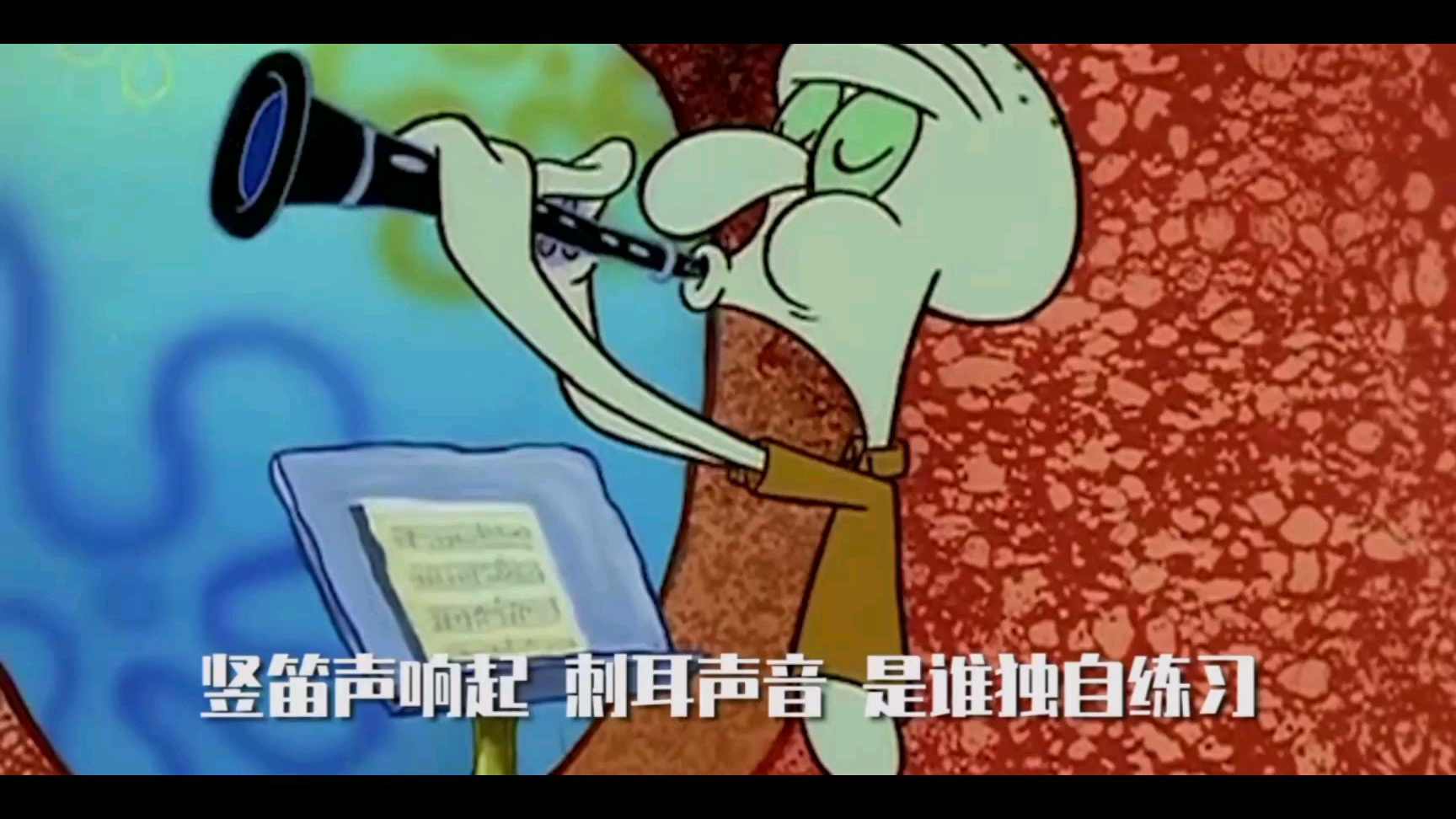 【出道616】章鱼哥同台演奏:Lemon(百万填词)